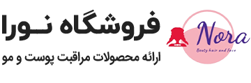 فروشگاه نورا
